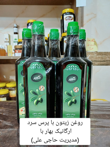عطر و طعم طبیعی،عدم استفاده از مواد شیمیایی